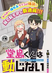 山海厨房 综艺速看在线观看