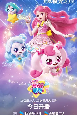 编辑推荐作品封面