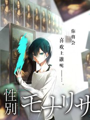 出发吧背包 户外旅行综艺